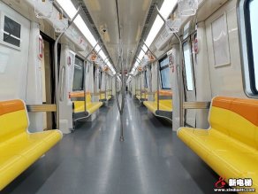 新电梯早新闻 1月20日 星期一 农历腊月二十六