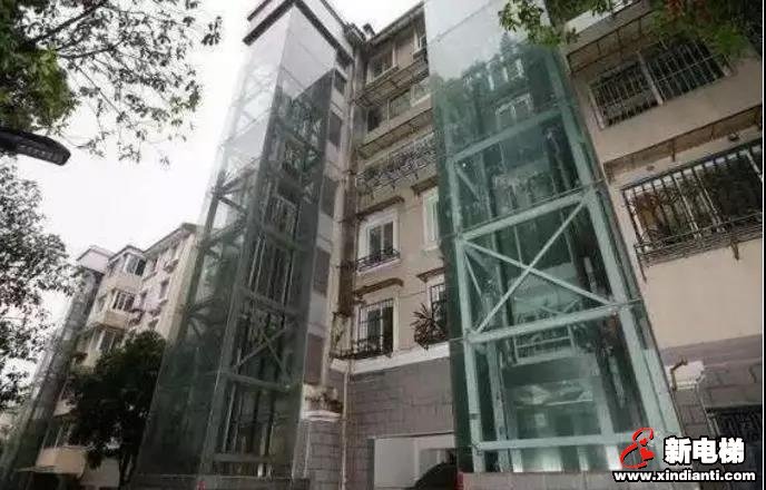 新电梯早新闻 1月20日 星期一 农历腊月二十六(图10)