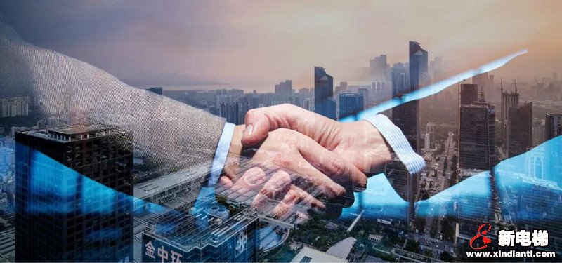 新电梯早新闻 1月21日 星期二 农历腊月二十七(图1)