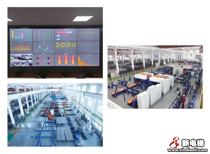 新电梯早新闻 1月21日 星期二 农历腊月二十七(图5)