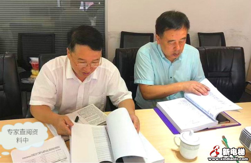 苏州市电梯产业质量比对专项调研(图4)