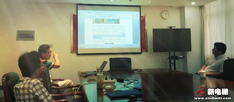 苏州市电梯产业质量比对专项调研(图6)
