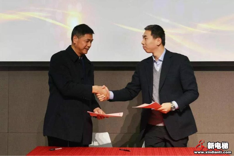 跨越新年代，共谱新篇章——巨人集团召开2020’迎春大会(图8)