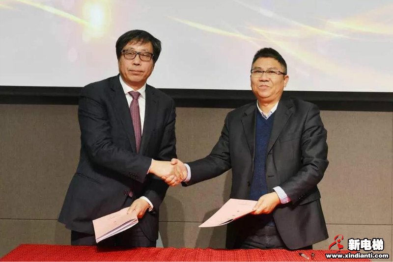跨越新年代，共谱新篇章——巨人集团召开2020’迎春大会(图9)