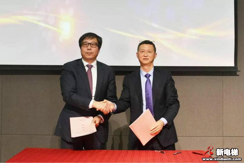 跨越新年代，共谱新篇章——巨人集团召开2020’迎春大会(图10)