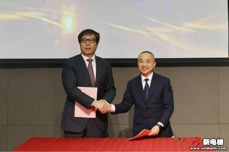 跨越新年代，共谱新篇章——巨人集团召开2020’迎春大会(图11)
