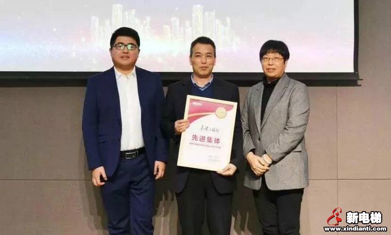 跨越新年代，共谱新篇章——巨人集团召开2020’迎春大会(图17)