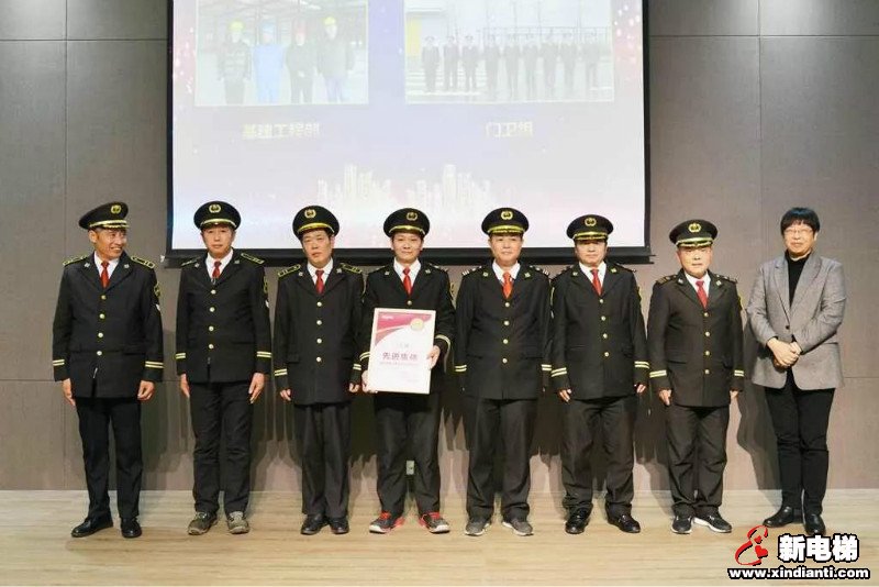 跨越新年代，共谱新篇章——巨人集团召开2020’迎春大会(图18)