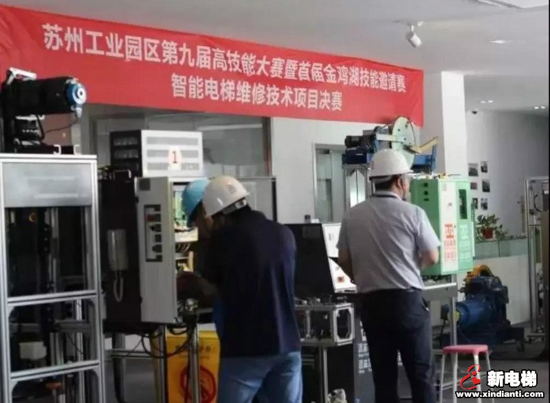 2019威特全球大事记(图15) 2019威特全球大事记(图15)
