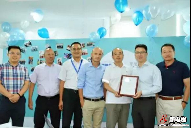 2019威特全球大事记(图17) 2019威特全球大事记(图17)