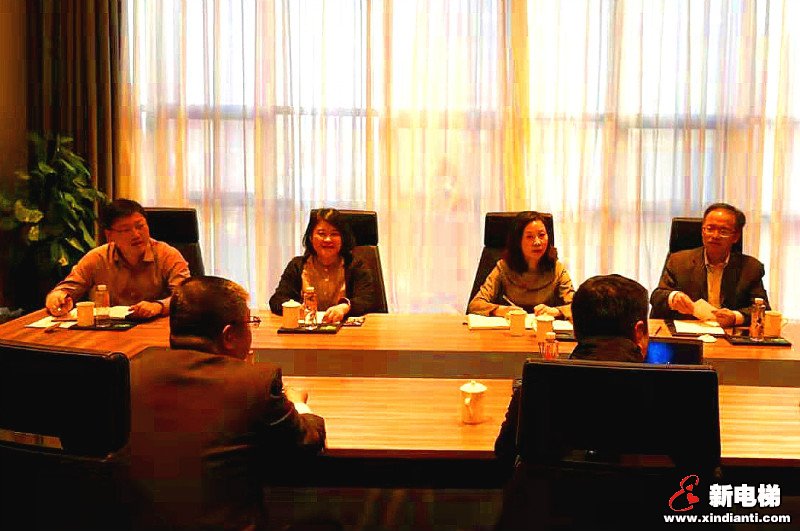 新电梯早新闻 1月22日 星期三 农历腊月二十八(图2)