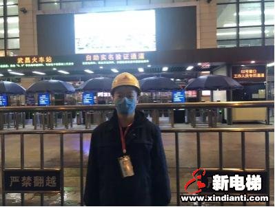 武汉加油!为坚守岗位的湖北分公司维保员工们致敬,你们都是最可爱的人!(图2) 武汉加油!为坚守岗位的湖北分公司维保员工们致敬,你们都是最可爱的人!(图2)
