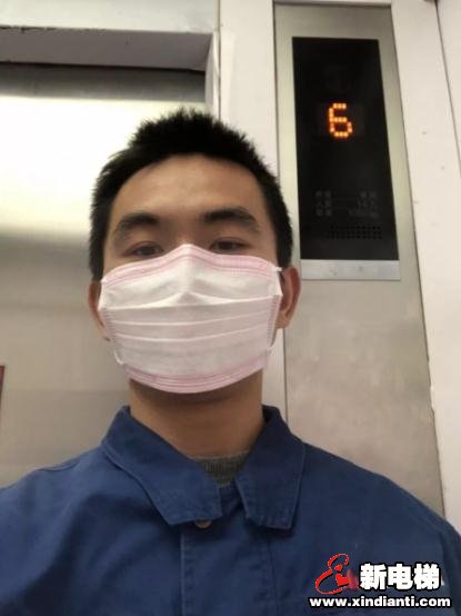 武汉加油!为坚守岗位的湖北分公司维保员工们致敬,你们都是最可爱的人!(图7) 武汉加油!为坚守岗位的湖北分公司维保员工们致敬,你们都是最可爱的人!(图7)