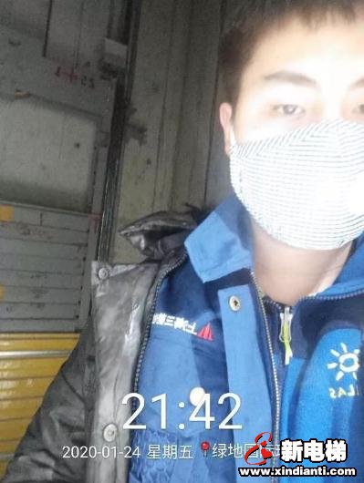武汉加油!为坚守岗位的湖北分公司维保员工们致敬,你们都是最可爱的人!(图9) 武汉加油!为坚守岗位的湖北分公司维保员工们致敬,你们都是最可爱的人!(图9)