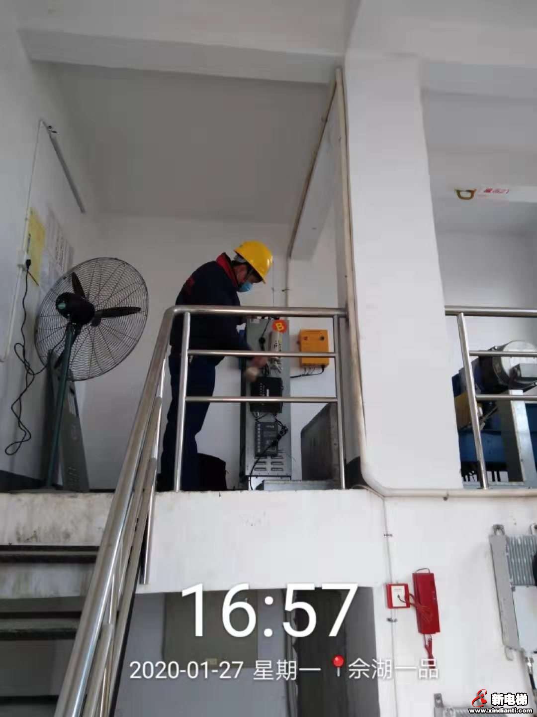 逆流而上、共克时艰！电梯人在行动！(图1)