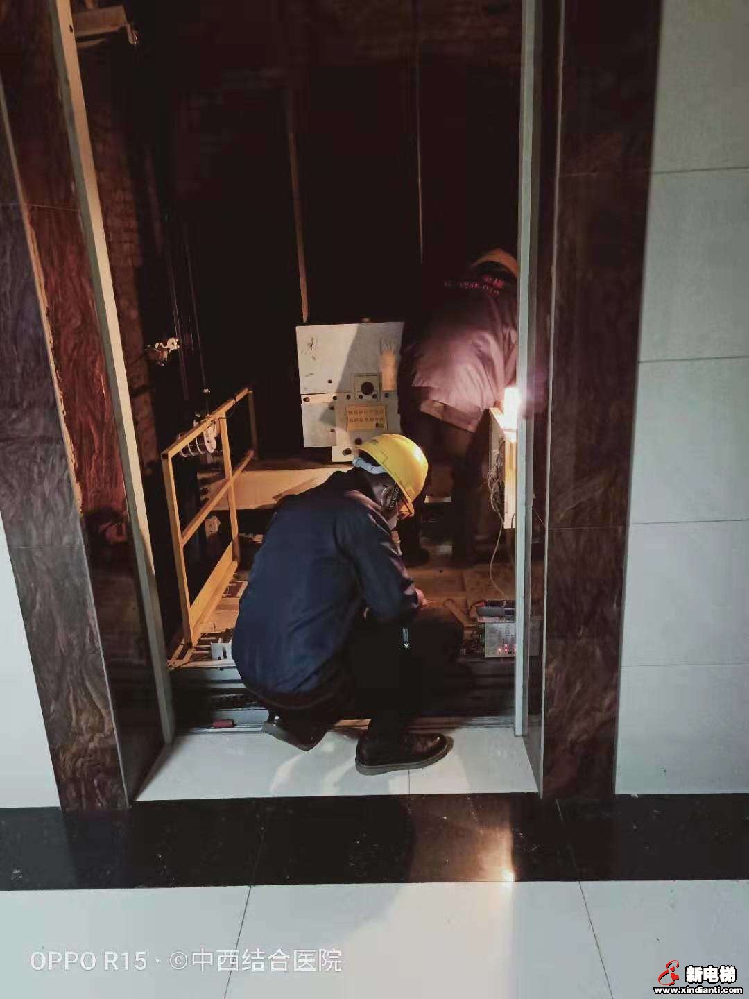 逆流而上、共克时艰！电梯人在行动！(图5)