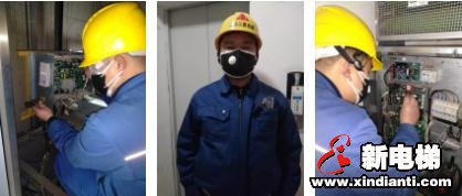 逆流而上、共克时艰！电梯人在行动！(图10)