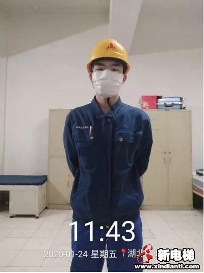 逆流而上、共克时艰！电梯人在行动！(图12)