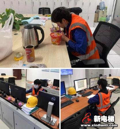 逆流而上、共克时艰！电梯人在行动！(图14)