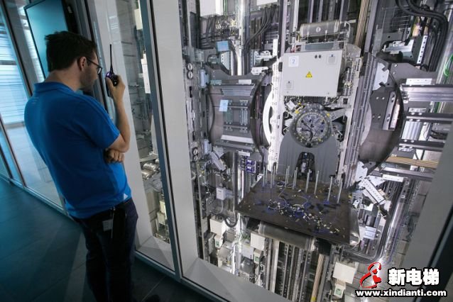 新电梯早新闻 2月4日 星期二 农历正月十一(图1)