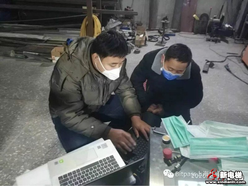 新电梯早新闻 2月5日 星期三 农历正月十二(图2)