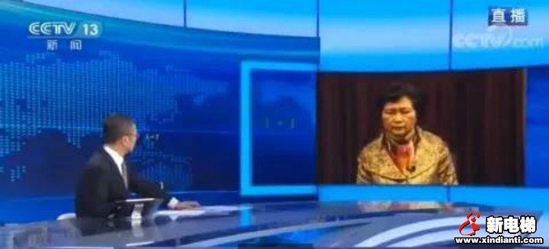 新电梯早新闻 2月10日 星期一 农历正月十七(图9)