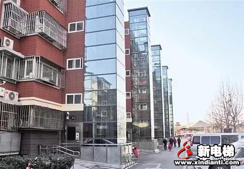 新电梯早新闻 2月12日 星期三 农历正月十九(图9)