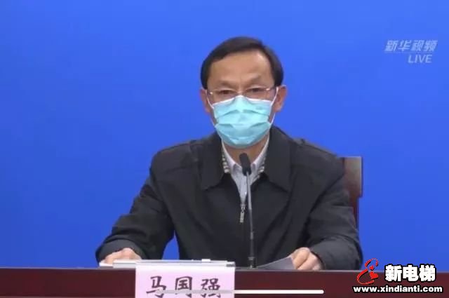 新电梯早新闻 2月14日 星期五 农历正月二十一(图8)