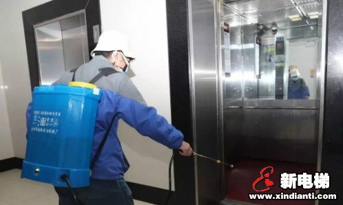 新电梯早新闻 2月14日 星期五 农历正月二十一(图10)