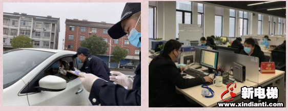 众志成城|复工战“疫”，我们来了！(图3)