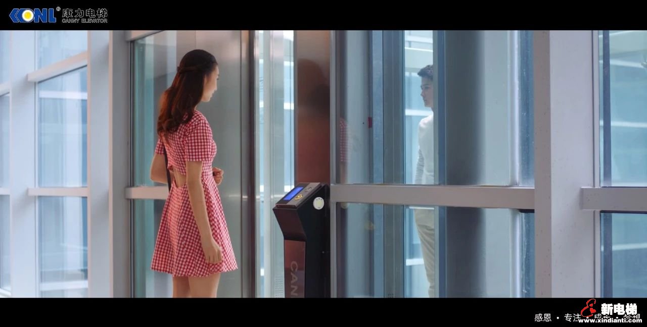 康力EOS无感呼梯 | “隔离”疫情，不隔爱(图1)