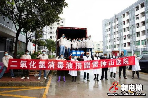 为爱接力,曼隆蒂森克虏伯电梯在行动!(图1) 为爱接力,曼隆蒂森克虏伯电梯在行动!(图1)