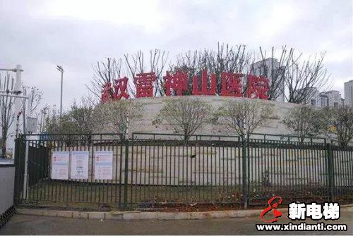为爱接力,曼隆蒂森克虏伯电梯在行动!(图2) 为爱接力,曼隆蒂森克虏伯电梯在行动!(图2)