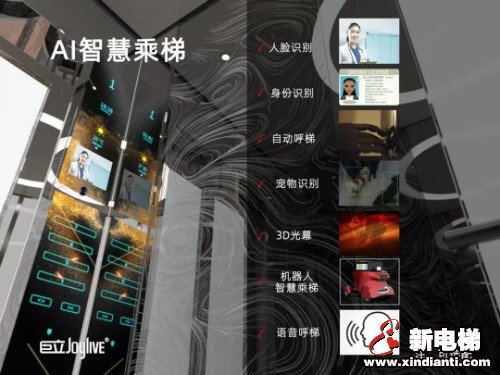 战“疫情”,巨立人在行动!(图12) 战“疫情”,巨立人在行动!(图12)
