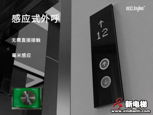 战“疫情”,巨立人在行动!(图13) 战“疫情”,巨立人在行动!(图13)