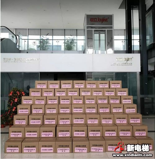 战“疫情”,巨立人在行动!(图2) 战“疫情”,巨立人在行动!(图2)