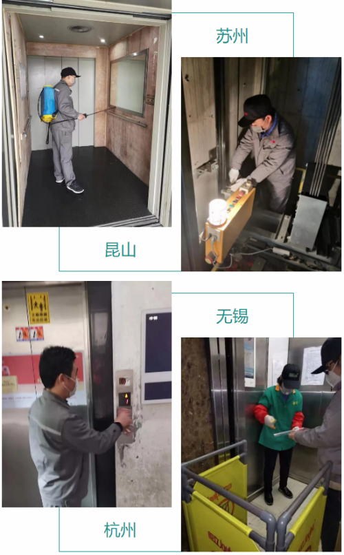 战“疫情”,巨立人在行动!(图6) 战“疫情”,巨立人在行动!(图6)