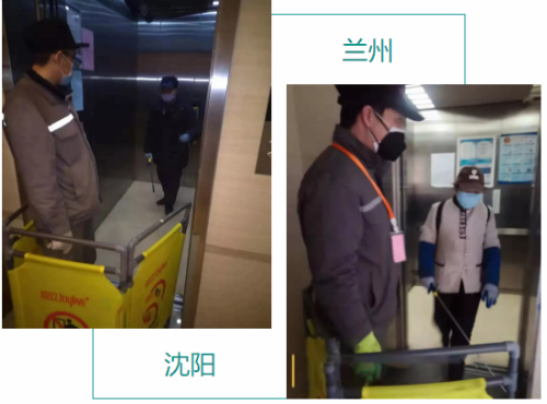 战“疫情”,巨立人在行动!(图5) 战“疫情”,巨立人在行动!(图5)