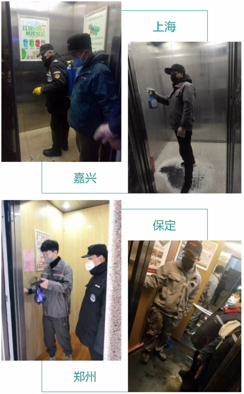 战“疫情”,巨立人在行动!(图7) 战“疫情”,巨立人在行动!(图7)