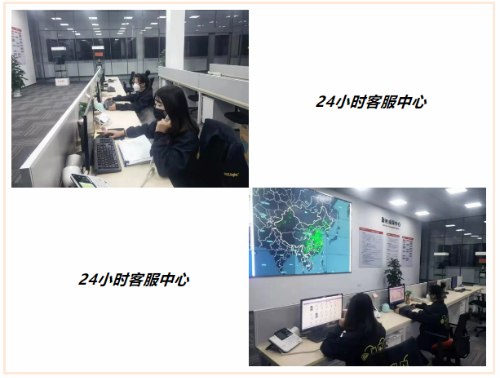 战“疫情”,巨立人在行动!(图9) 战“疫情”,巨立人在行动!(图9)