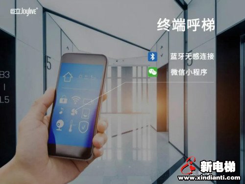 战“疫情”,巨立人在行动!(图15) 战“疫情”,巨立人在行动!(图15)