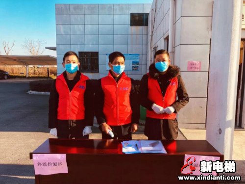 新电梯早新闻 2月18日 星期二 农历正月二十五(图1)