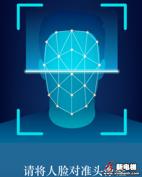 智能科技助力疫情阻击，森赫始终与您同行！(图3)