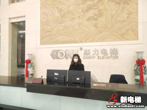 认真防疫，努力工作，康力人防疫工作两手抓(图26)