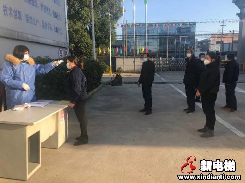 认真防疫，努力工作，康力人防疫工作两手抓(图45)