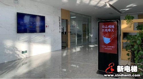 “疫”战到底︱“复工、防疫”两手抓(图6)