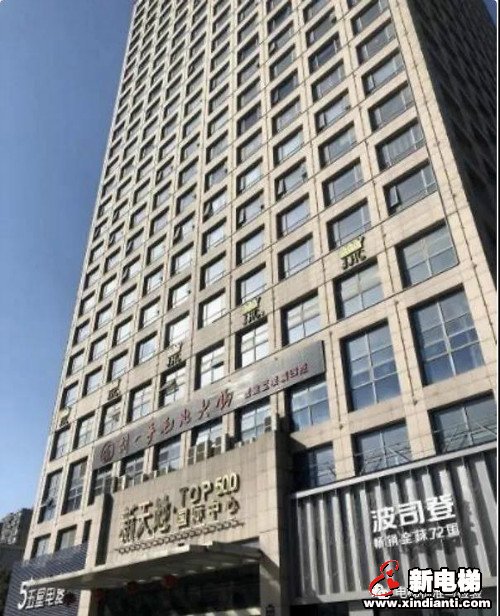 新电梯早新闻 2月19日 星期三 农历正月二十六(图2)