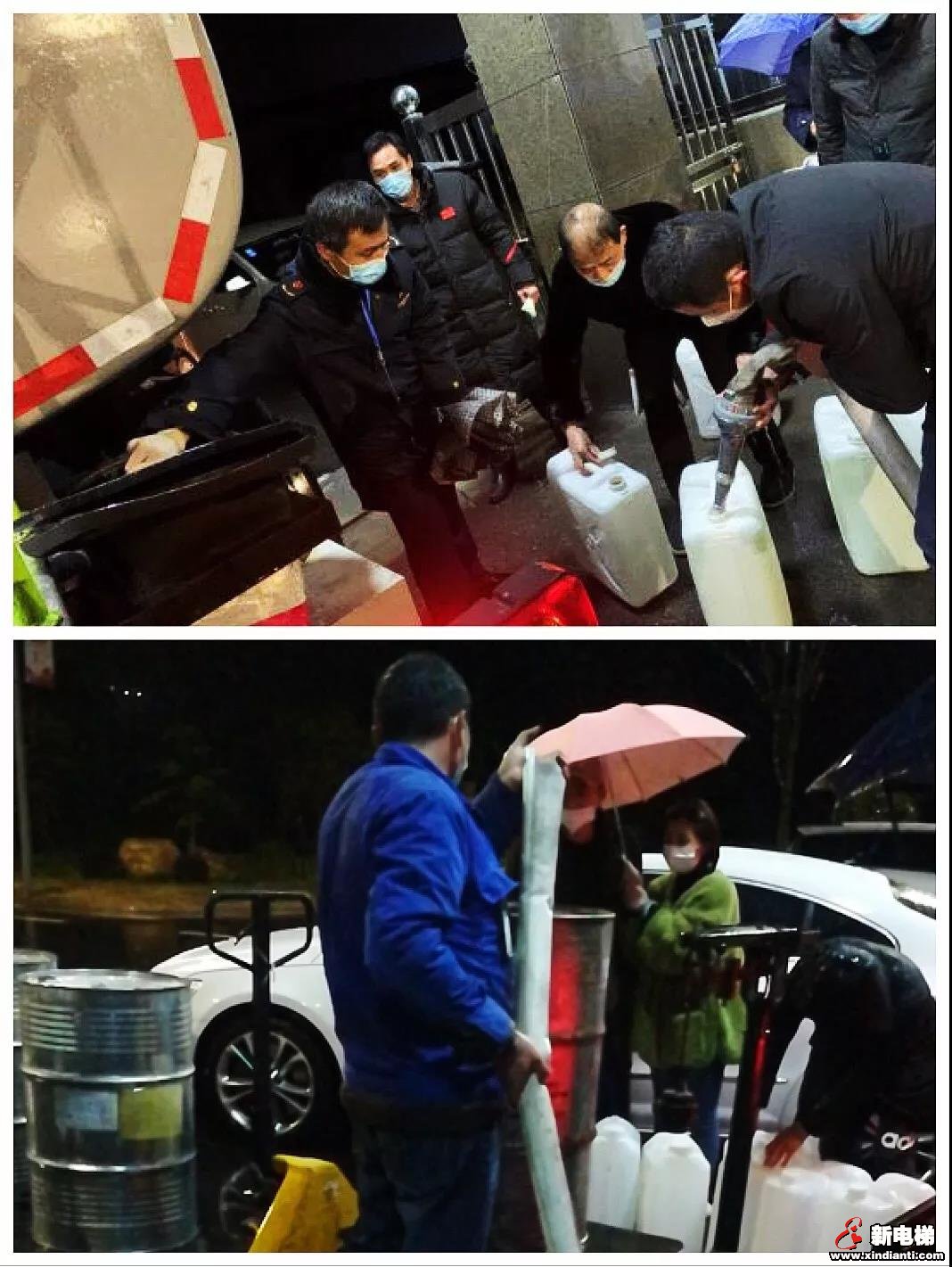 新电梯早新闻 2月21日 星期五 农历正月二十八(图2)