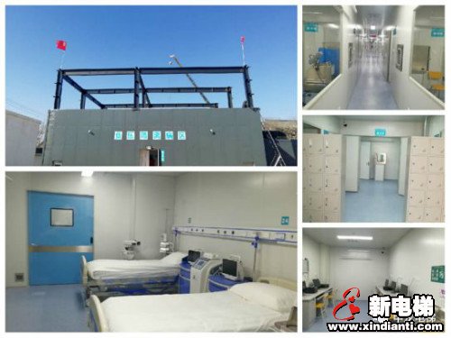 新电梯早新闻 2月21日 星期五 农历正月二十八(图6)