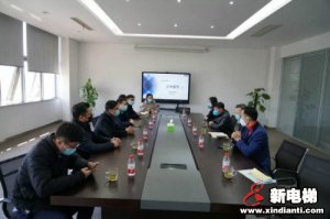 南浔区委副书记温建飞莅临恒富集团调研疫情防控形势下复工情况